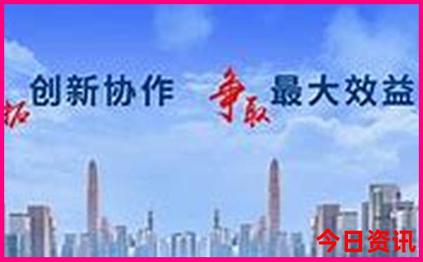 中国景点最多的城市