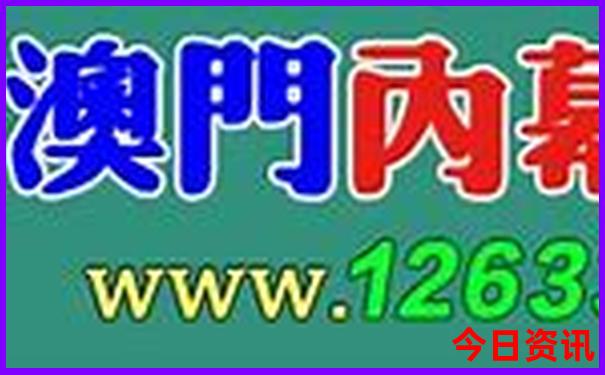 旅游去哪里报团比较好