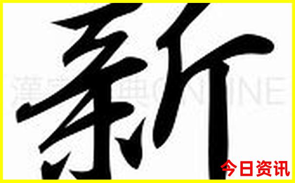 惠州攻略自助游攻略